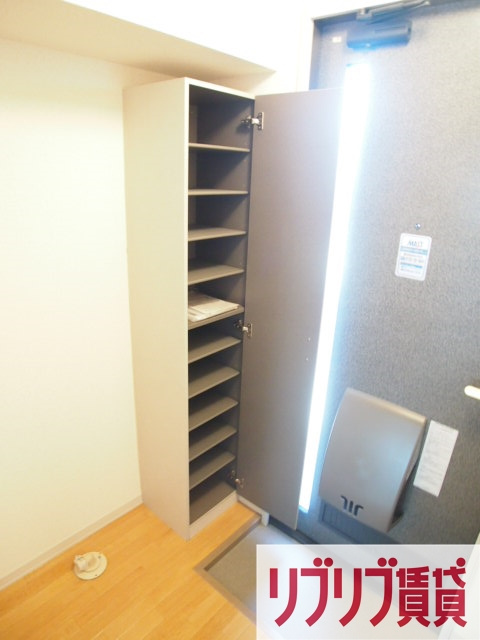 グリーンハイツの設備