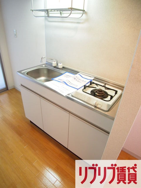 グリーンハイツのキッチン
