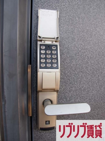 グリーンハイツのその他