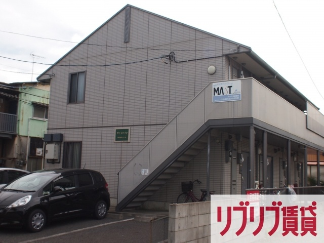 グリーンハイツの外観