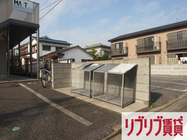 グリーンハイツのその他共用部分