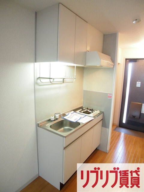 グリーンハイツのキッチン