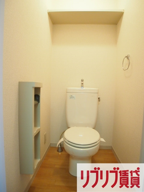 グリーンハイツのトイレ
