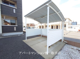 【その他共用部分】