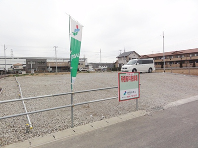 【外観】 | たなか染谷駐車場