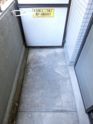 【バルコニー】 | ダイアパレス西神戸