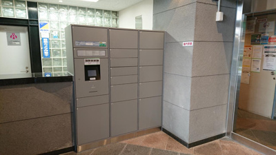 【その他共用部分】 | ダイアパレス西神戸