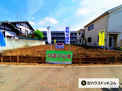 【外観】 | さいたま市緑区中尾　土地　整形地　高台