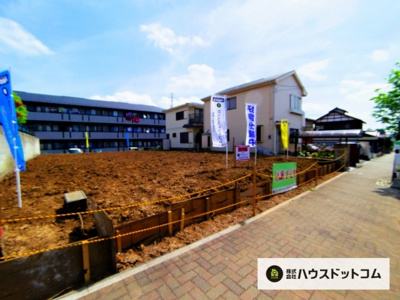 【外観】 | さいたま市緑区中尾　土地　整形地　高台