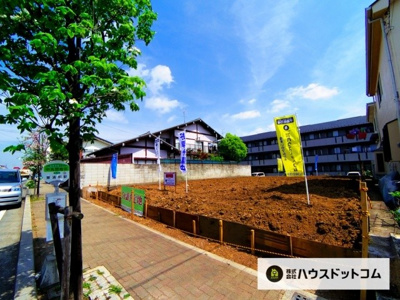 【外観】 | さいたま市緑区中尾　土地　整形地　高台