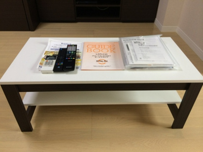 【設備】 | Ａｋｉ