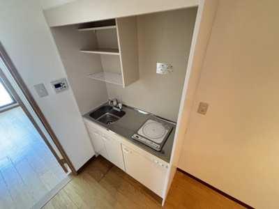 【キッチン】 | 戸崎マンション