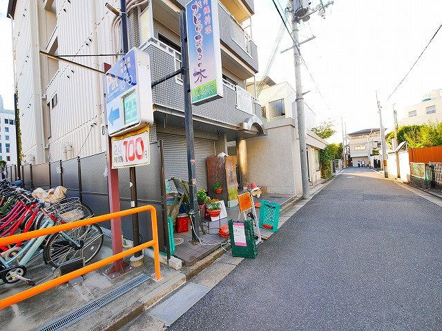 北羅マンションの周辺