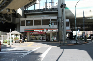 【周辺】 | セブンイレブン　日本橋箱崎店