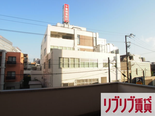 エミネンス新千葉の展望