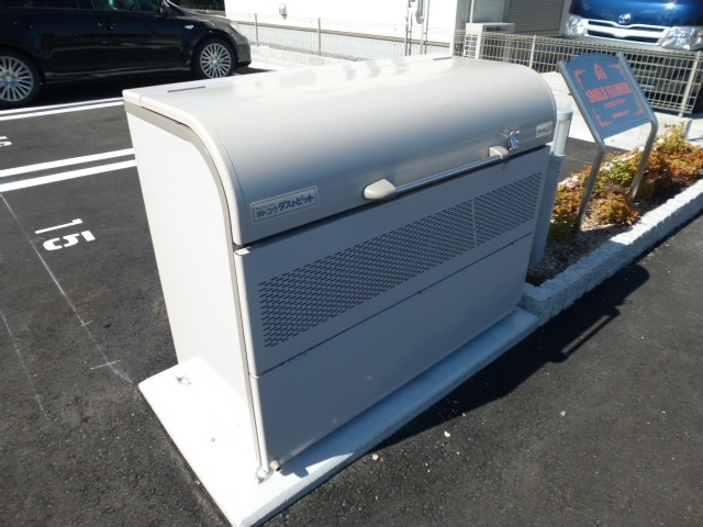 倉敷市新田のアパートのその他共用部分|敷地内ゴミST・当番なし
