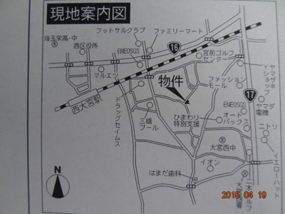 【地図】 | さいたま市西区三橋6丁目　新築分譲住宅全1棟