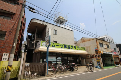 【外観】 | コーポ桜の町