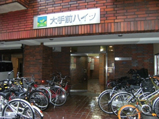 【エントランス】