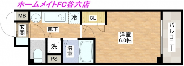 【間取り】 | プレサンス中之島公園アティレ