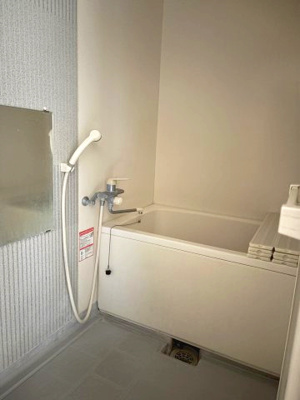 【浴室】 | 金沢ハイツ