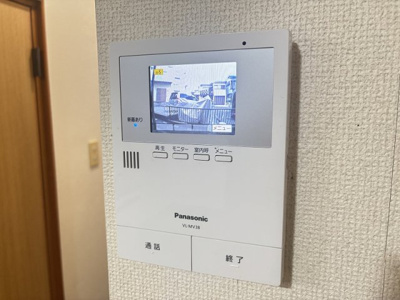 【セキュリティ】 | ハイムベスタ