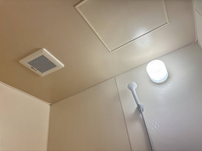 【浴室】 | ハイムベスタ