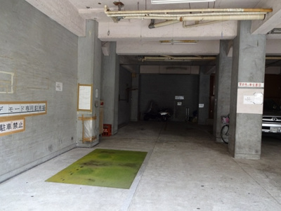 【駐車場】 | 大櫛マンション