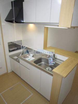 【キッチン】 | ユニメゾンH・Ｍ・2