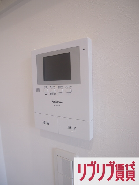 Conne（コンネ）のセキュリティ