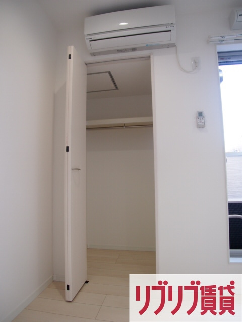 Conne（コンネ）の収納