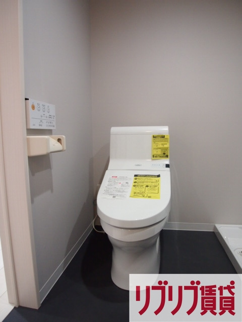 Conne（コンネ）のトイレ