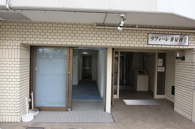 ラフォーレ菱屋西Ⅱの外観