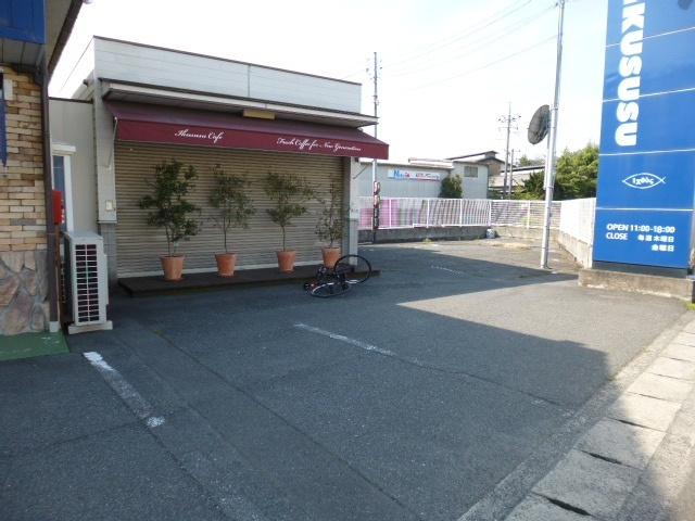倉敷市中庄の店舗の外観
