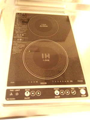 【その他共用部分】 | ソリッソ