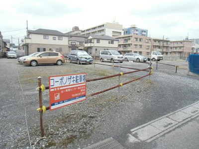 【外観】 | コーポノザキ駐車場