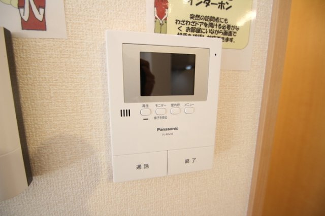 フォリウムMのセキュリティ