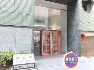 【エントランス】 | エントランス1