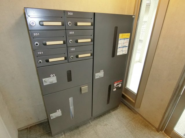 【その他共用部分】 | F-Style