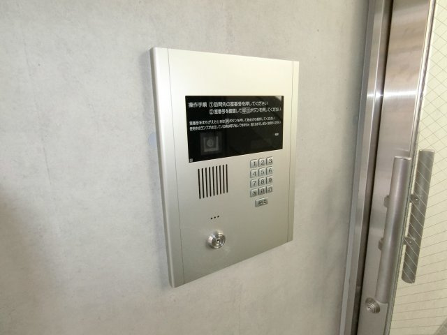 【セキュリティ】 | F-Style