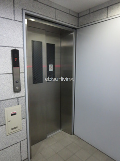 【その他共用部分】 | スカイコート恵比寿