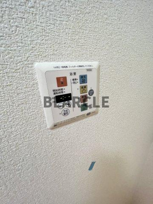 【設備】 | アクシスＹ