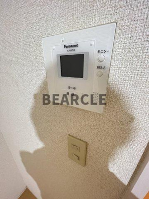 【セキュリティ】 | アクシスＹ
