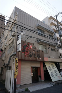 【外観】