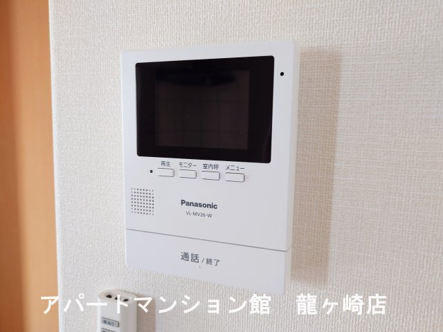 ルプラBのセキュリティ