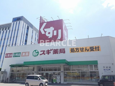 【周辺】 | レークサイドスクエア