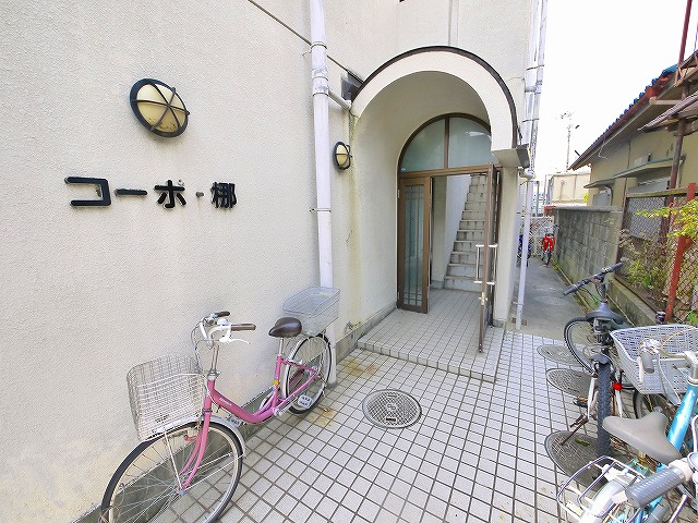 梛のエントランス|エントランスです