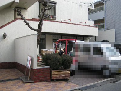 【外観】 | バレブラン一条