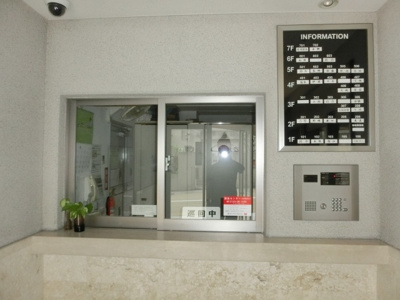 【エントランス】 | ライオンズマンション首里城西