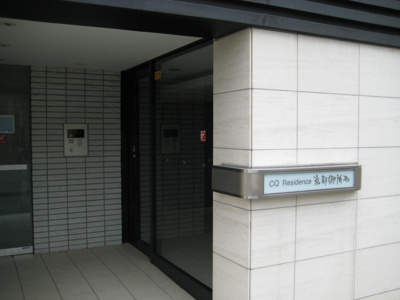 【外観】 | ＣＱレジデンス京都御所西